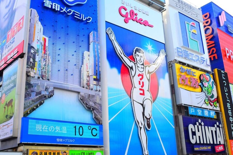 1-Day walking tour in Osaka:Castle, temples and Ukiyoe - Price and value: is $136 worth it for a full guided day?