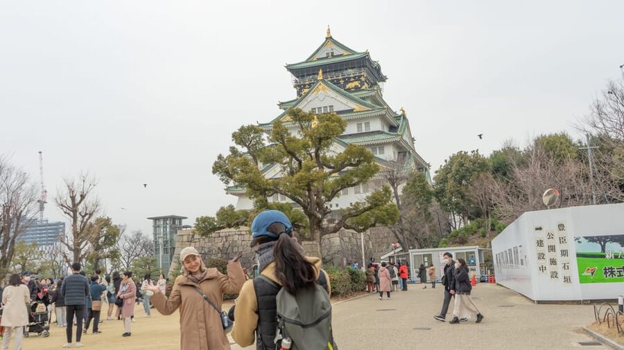 5-Hour Osaka Highlights Bike Tour with Lunch - Osaka Castle Park by bike: big space, fewer steps, clear photo time