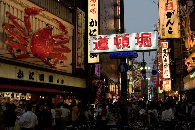 Absolute Osaka Food Tour - Hozenji Yokocho and Kuromon Market: where Osaka smells like Osaka