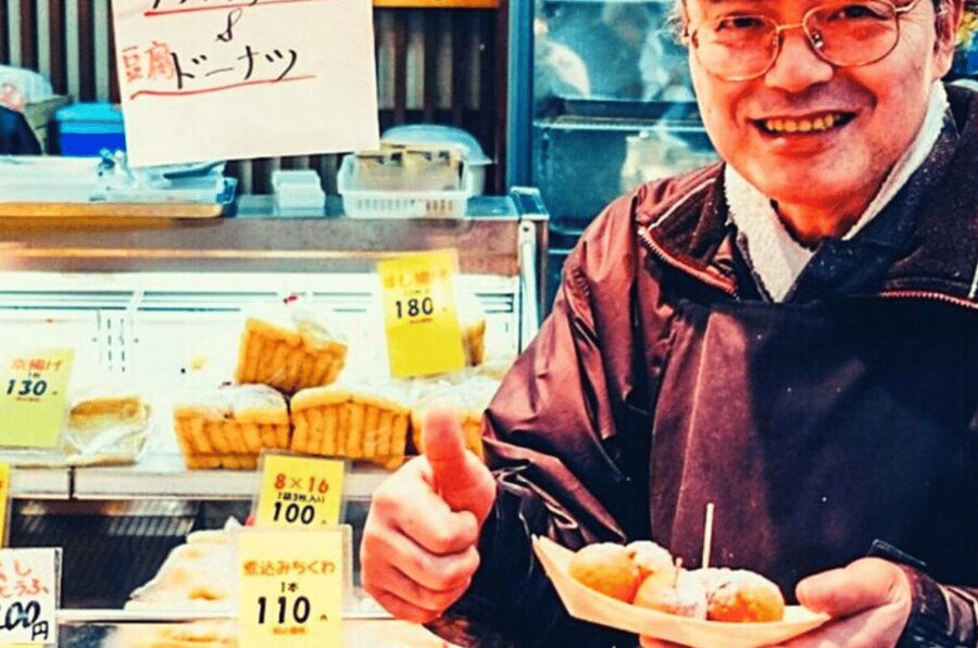 All Inclusive Kuromon Markets Tour: Flavors Of Osaka - Price and Value: Is $61 Worth It?