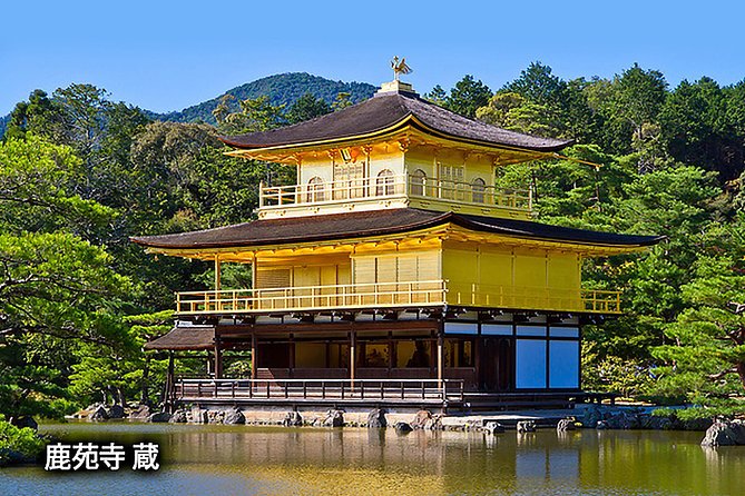 Ancient Capital Tour: Kyoto and Nara Highlights from Kyoto/Osaka - Kinkaku-ji Golden Pavilion: Fast Access to a UNESCO Star