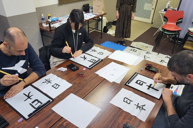 Calligraphy Workshop in Namba, Dotonbori - Best Day Plan: Pair It With Dotonbori and Kuromon Market