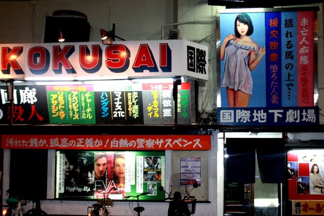 Deep Backstreet Osaka Tours (Option to add Dinner) - Price and value: what $53.06 buys you