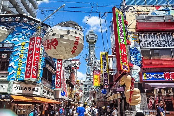 Explore Osaka | Private Tour - Local English Driver(guide option) - Umeda Sky Building: pay the ticket for the view