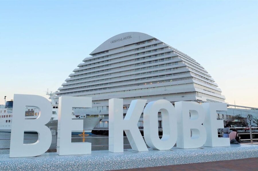 From Osaka: KOBE 1-DAY TOUR - Kobe in One Day: Why Private, Not Just Trains
