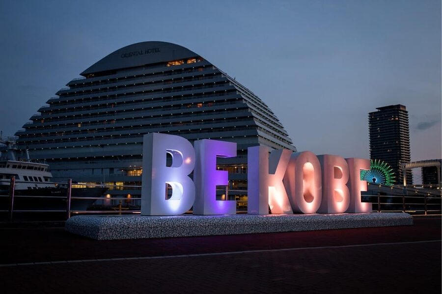 From Osaka: KOBE 1-DAY TOUR with English speaking Driver. - Key Things You’ll Notice Right Away