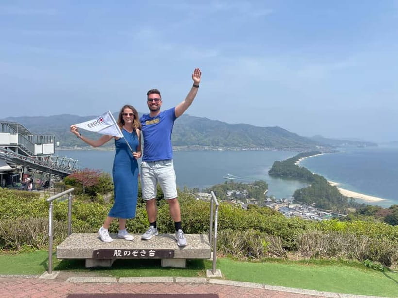 From Osaka/Kyoto: Amanohashidate Day Tour【Including tickets】 - The Stock Peeping trick: why you’ll remember Amanohashidate