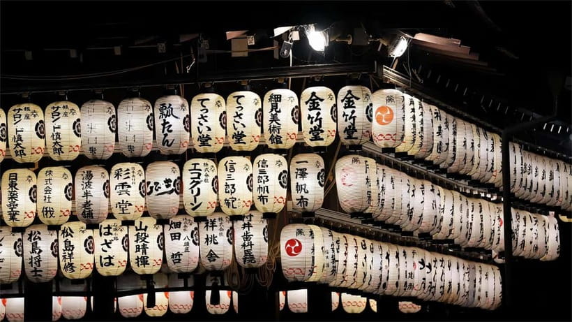 From Osaka: Nara Deer & Kyoto Kiyomizudera Sightseeing Tour - Shinsaibashi-suji shopping and the Osaka return
