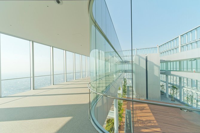 General Admission ticket to ABENO HARUKAS in Osaka - Sky Garden 300: eat with the skyline (optional, not included)