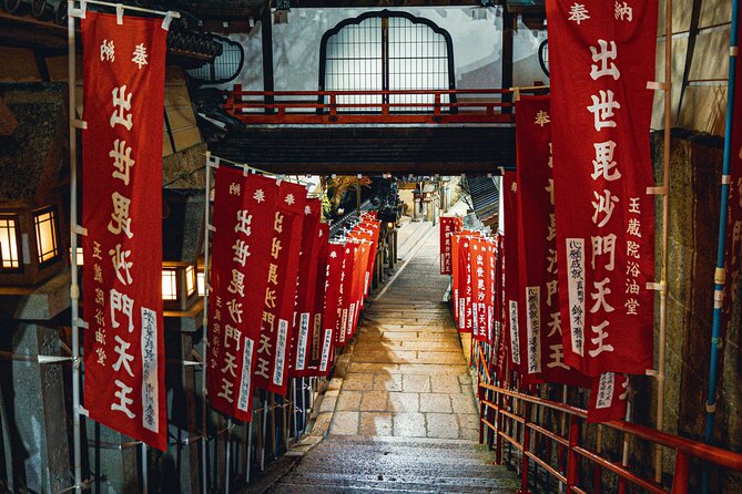 Hidden Gems of Osaka Kyoto Nara - Private Car Tour by Local Guide - Mitsushima Shrine and Shinto nature worship that feels local