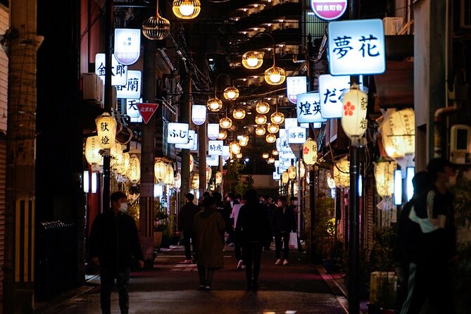 Hidden Osaka - Yukaku Red Light Tour & Culinary Adventure - Key Highlights Worth Your Attention
