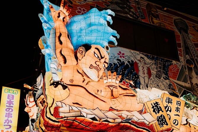 Hidden Osaka - Yukaku Red Light Tour & Culinary Adventure - The Etiquette and Legality Talk: How to Observe Without Being Disrespectful