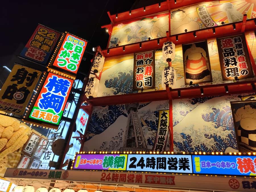 Hungry Osaka Street Food Tour: 15 Dishes & 3 Drinks - Why Shinsekai Works for Osaka Street Food