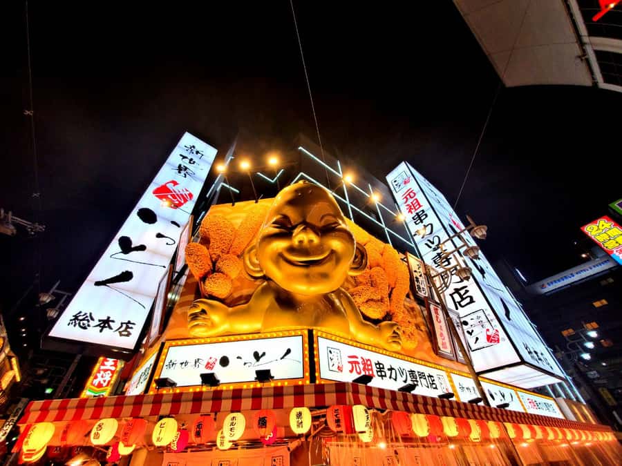 Hungry Osaka Street Food Tour: 15 Dishes & 3 Drinks - Meeting at Ebisucho: How to Show Up Without Stress