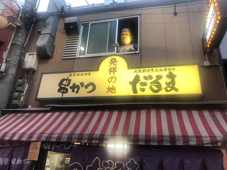 Hungry Osaka Street Food Tour: 15 Dishes & 3 Drinks - Pricing and the Real Value of a $79 Food-Filled Evening