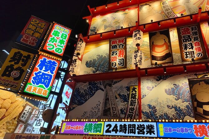 Kyoto and Nara UNESCO Highlights Full-day Tour From Osaka - Transportation and Comfort: What To Expect On The Bus