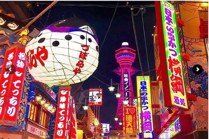 Kyoto Full Day Sightseeing Tour from Osaka or Kyoto - Price and Value: When the $67 Day Tour Adds Up