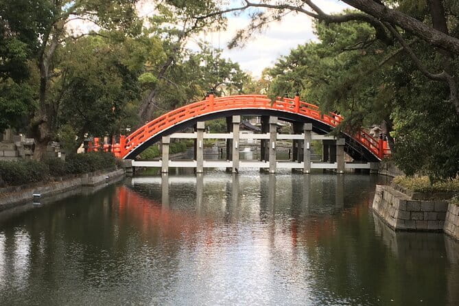Kyoto & Nara & Uji: Full Day Sightseeing Tour from Osaka or Kyoto - Uji Park and the Uji River: calm water breaks the day