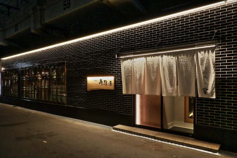Manno: Osaka Premium Wagyu BBQ Experience Reservation - Your 2-hour meal: how the lean assortments work