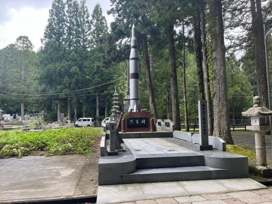 Mount Koya: Full-Day Private Guided Tour from Osaka - Who Should Book This Mount Koya Day Trip From Osaka
