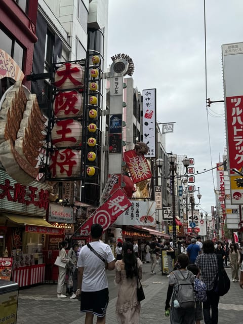 Osaka: 1-Day Guided Tour - Sky Bldg, Castle, Namba Shinsekai - Namba lunch time: use the hour well (and plan for lunch cost)