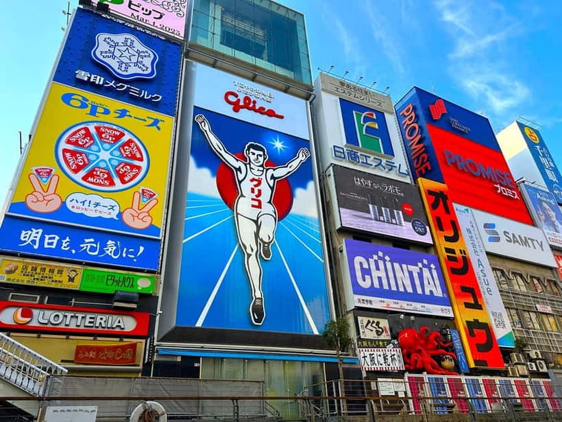 Osaka: 1-Day Guided Tour - Sky Bldg, Castle, Namba Shinsekai - Umeda Sky Building Garden: the view that sets the whole route