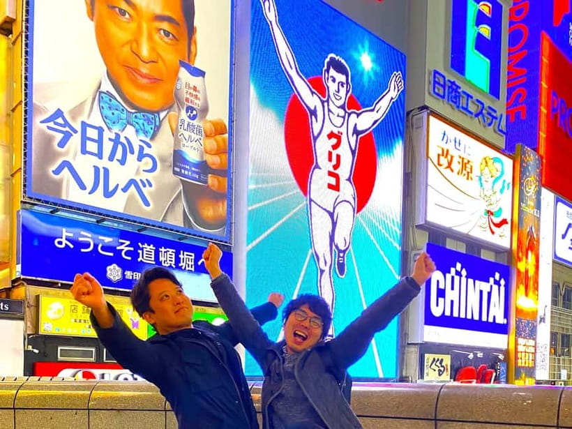 Osaka: 2-Hour Local Street Food Tour – Dotonbori & Namba - Who This Tour Suits Best (and Who Should Rethink)
