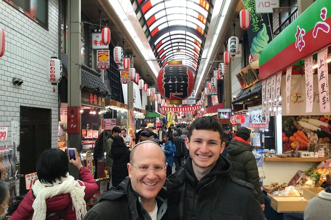 Osaka 6 hr Private Tour: English Speaking Driver Only, No Guide - Sumiyoshi Taisha Shrine: Short Visit, Big Cultural Center