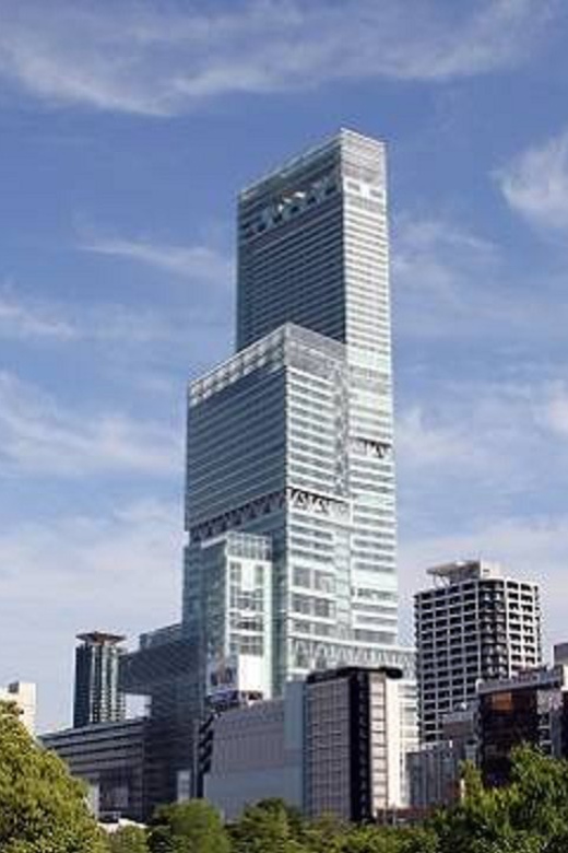 Osaka: Abeno Harukas 300 Observatory E-Ticket - The Art Museum on the 16th floor makes the building feel like a destination