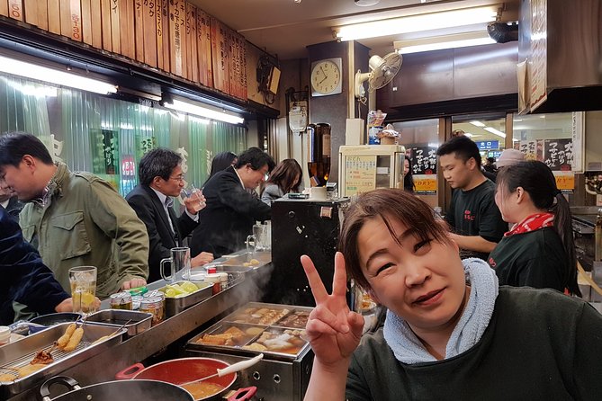 Osaka After Dark: Small-Group Night Food Tour (Max 6) - Stop 2: Ogimachi Park for a quick breather and seasonal charm