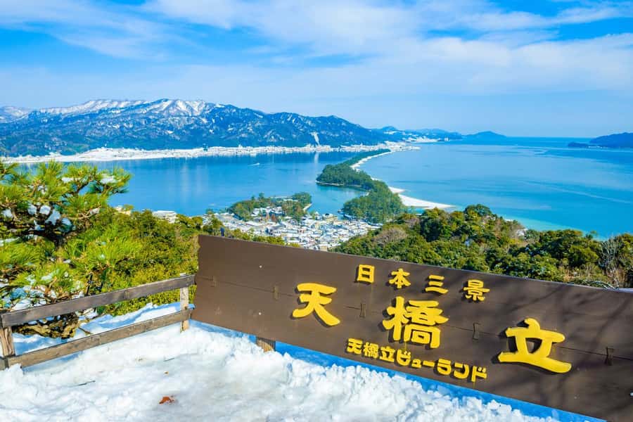 Osaka: Amanohashidate, Ine Bay, Miyama with lunch Day Trip - Key Moments You’ll Remember