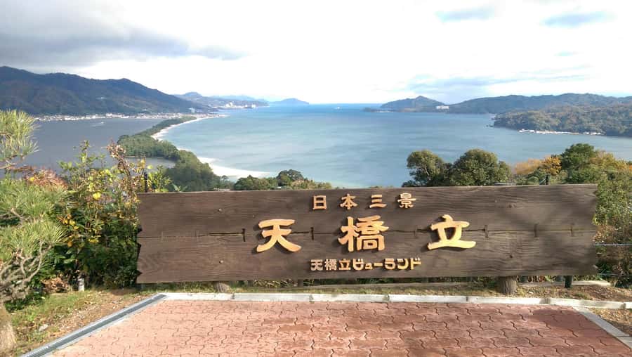 Osaka: Amanohashidate, Ine Bay, Miyama with lunch Day Trip - Price and Value: Is $128 Worth It?