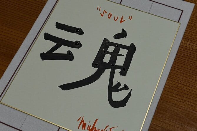 Osaka Calligraphy Experience - What You’ll Actually Make: Characters, Name, and a Keepsake