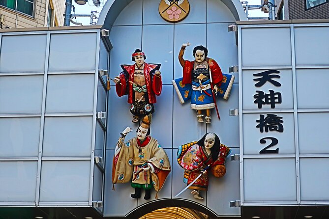 Osaka Castle and a visit to the longest shopping street in Japan - Practical Tips: Shoes, Weather, and Lunch Planning