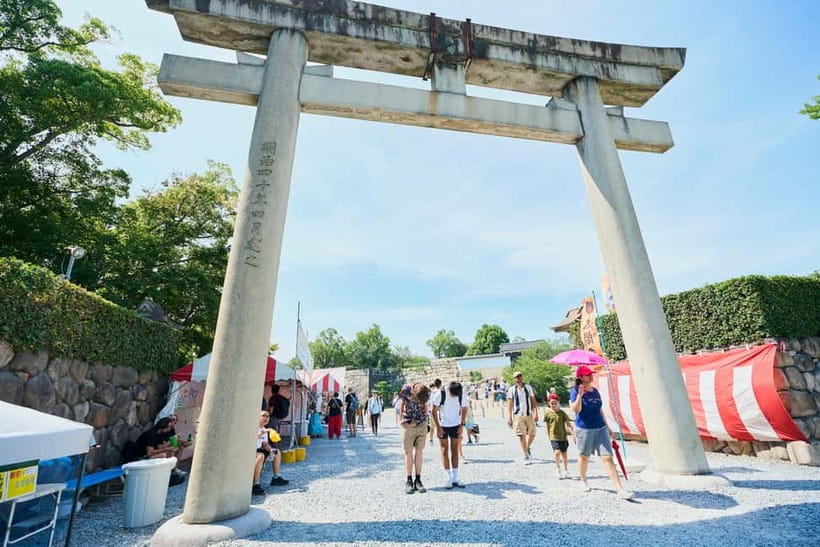 Osaka: Castle History Walking Tour / Castle Tower Admission - Hokoku Shrine Stop: A Quiet Pause Inside the Military Story