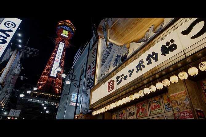 Osaka Cinematic Film experience Video + Photo (ONLY ONE BOOKING) - Your purpose: memories, YouTube, or brand storytelling