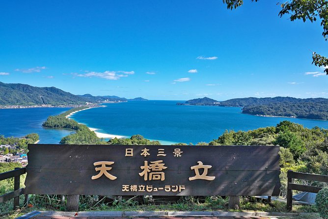 Osaka Day Tour: Amanohashidate & Ine Bay - Kasamatsu Park Cable Car and Chair Lift: Turning the View into Height
