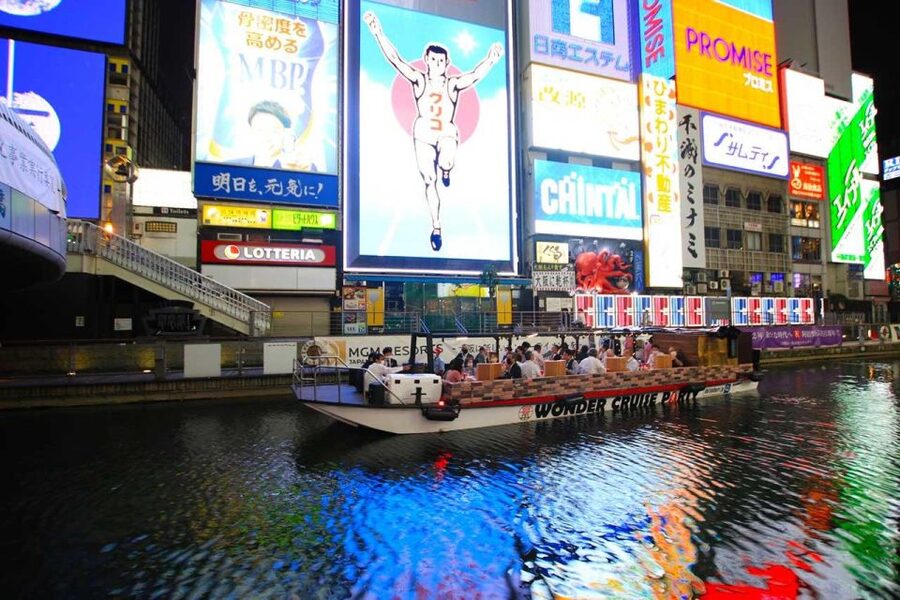Osaka: Dotonbori District River Cruise with Drink Discount - Is the guide lively or quiet? What you can expect from the narration