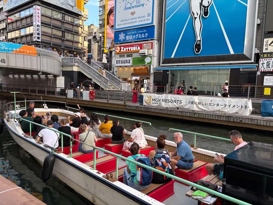 Osaka: Dotonbori's Bridges 20-Minute Cruise - Dotonbori’s bridges, viewed the easy way
