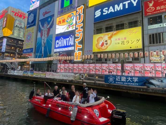Osaka: Dotonbori's Bridges 20-Minute Cruise - Onboard comfort: room, roof coverage, and heat