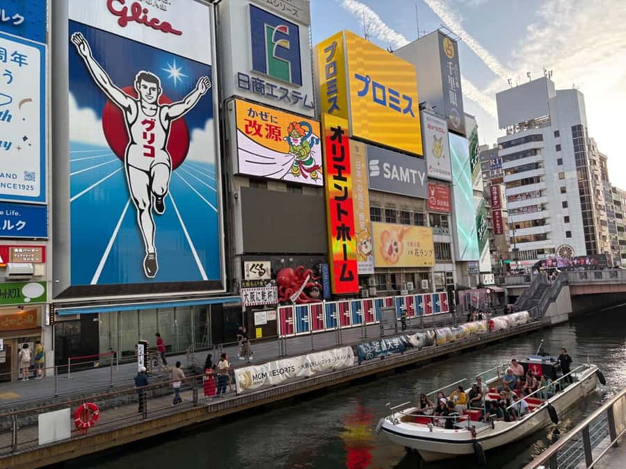 Osaka: Dotonbori's Bridges 20-Minute Cruise - Where the cruise starts near Don Quijote
