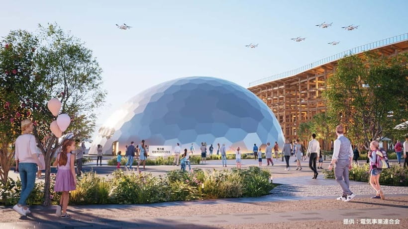 Osaka: Expo 2025 Admission Ticket - Pavilions you can chase: healthcare, sustainability, innovation, and global visions