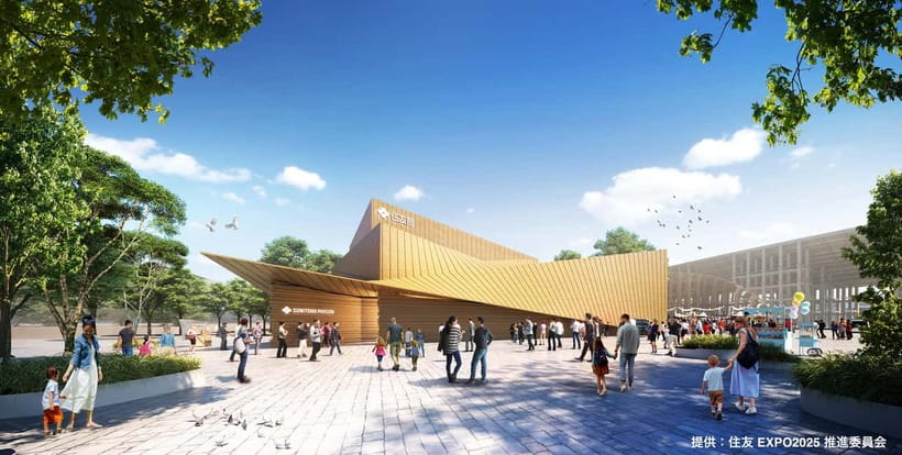 Osaka: Expo 2025 Admission Ticket - Price and ticket value: what $25 buys you (and what it doesn’t)