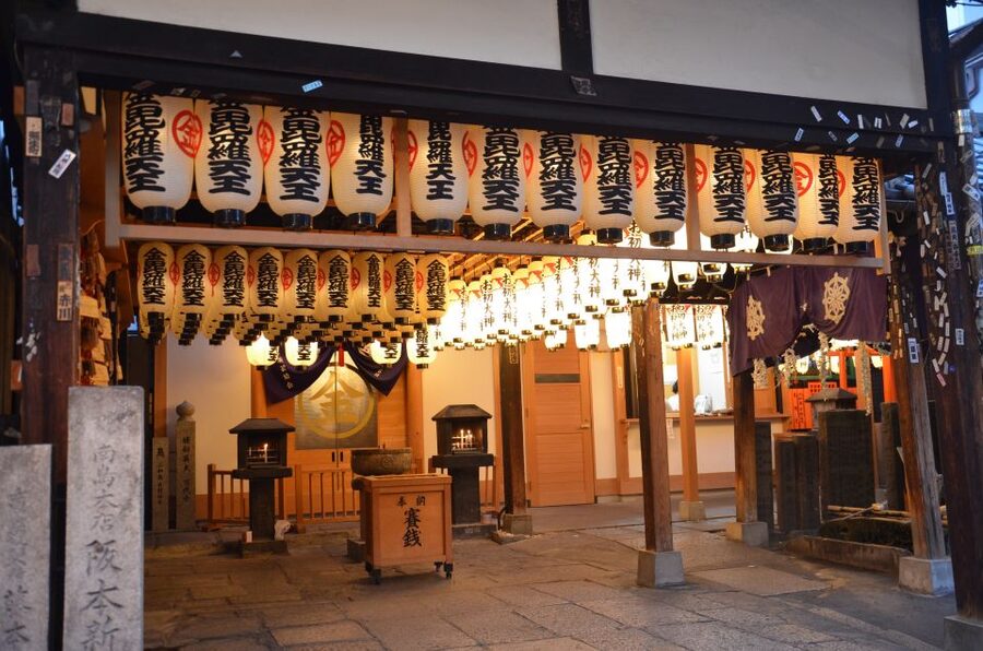 Osaka: Food Tour at Night with Tastings - Dessert at the end: the best part to slow down for
