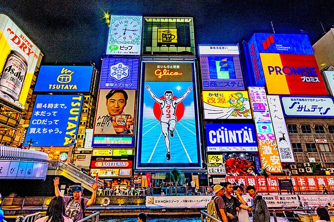 Osaka: Guided Food Tour with 12 Dishes at 4 Local Eateries - Key Things I’d Pay Attention To