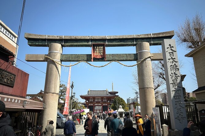 Osaka Highlights Walking Tour: Castle, Dotonbori & Hidden Gems - Hozenji Yokocho: narrow cobblestone lanes and lantern-light mood