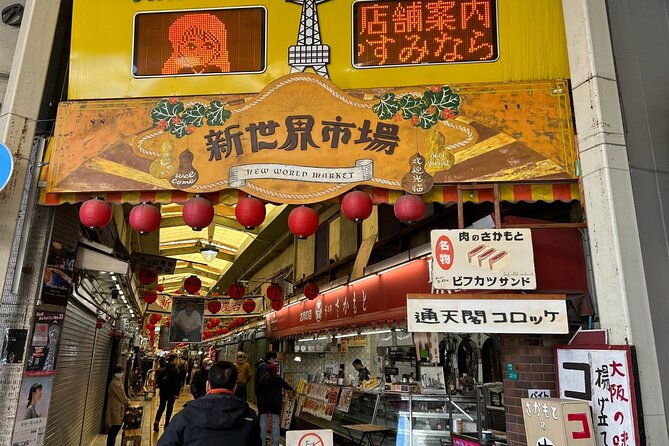 Osaka Highlights Walking Tour: Castle, Dotonbori & Hidden Gems - Kuromon Market: where food culture is the entertainment