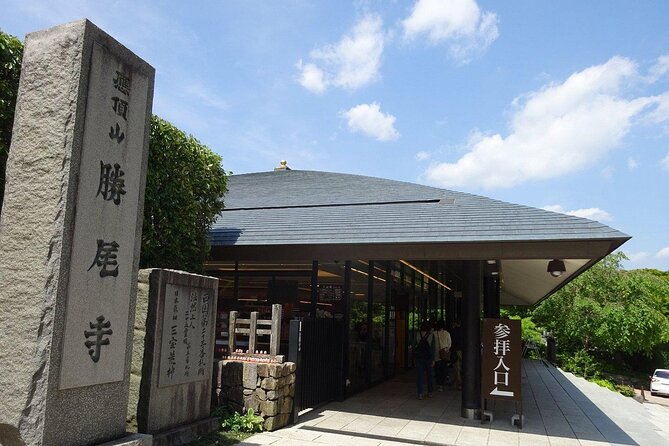 Osaka / Kyoto: Katsuoji, Arashiyama & Kinkaku-ji One Day Tour - Katsuoji Temple: where the forest feels like the main attraction