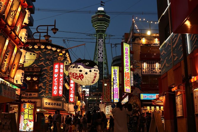 Osaka: LGBTQ+ Life Past and Present - Dinner plus two drinks: how the inclusions add up to real value