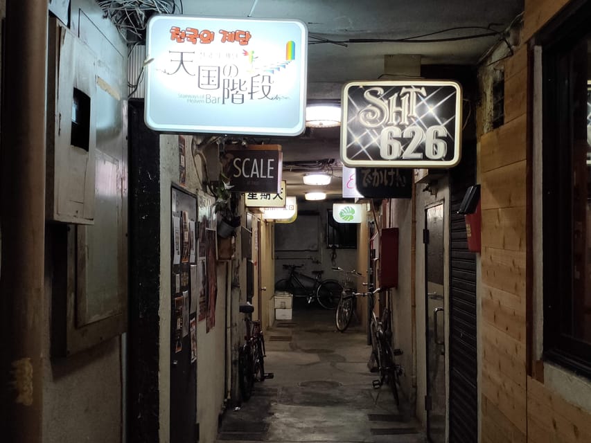 Osaka: LGBTQ+ Tour with Dinner and Drinks - Why Shin-sekai and Doyama are the heart of the story